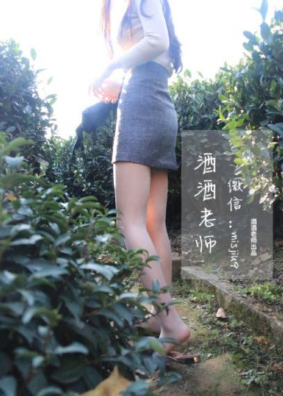国产情侣普通话视频_午夜激情