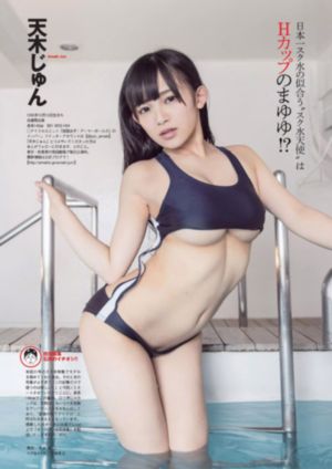 欧美bdsmzoo_DVDHD在线观看