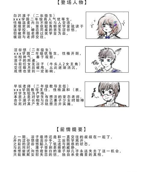 日韩精品卡1卡2卡3乱码_国产剧完整视频观看